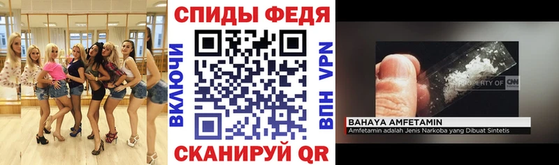 АМФ 98%  Лабинск 