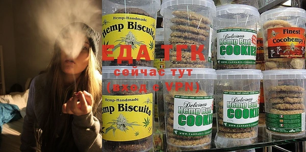 ECSTASY Киреевск