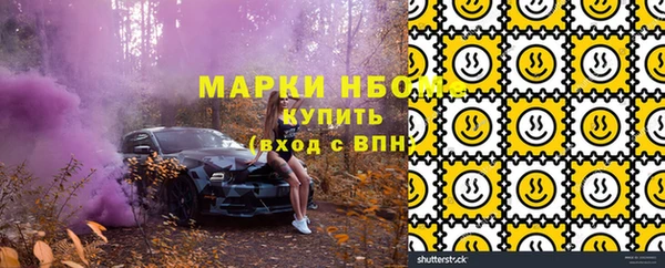 ECSTASY Киреевск