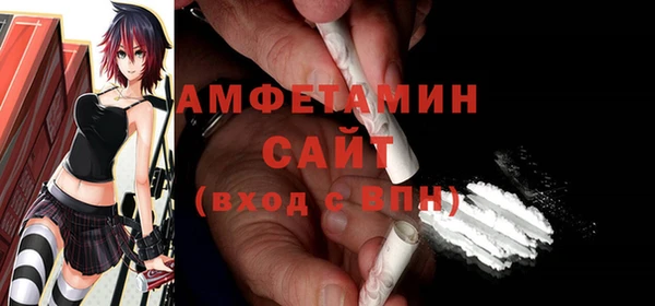 ECSTASY Киреевск
