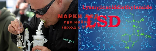 ECSTASY Киреевск