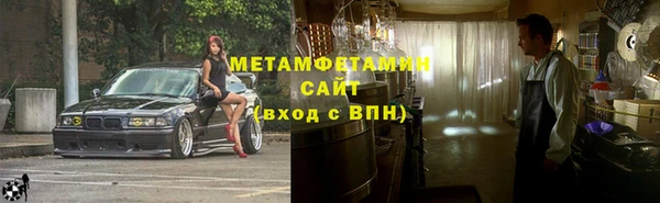 стафф Киренск