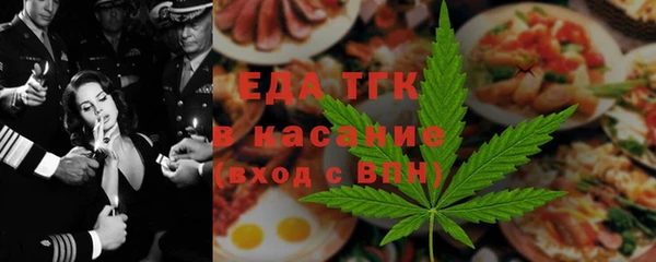 mdpv Козельск