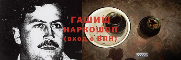 экстази Карпинск