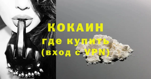 ECSTASY Киреевск