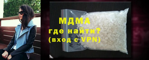 амфетамин Костерёво