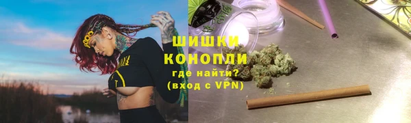 стафф Киренск