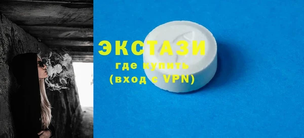стафф Киренск