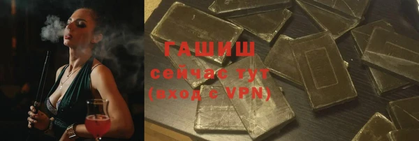 винт Долгопрудный