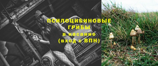 амфетамин Костерёво