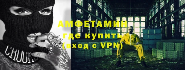 ECSTASY Киреевск