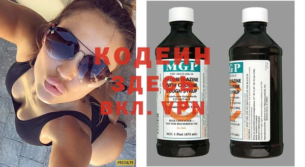 mdpv Козельск