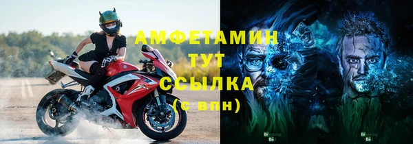 героин Карталы