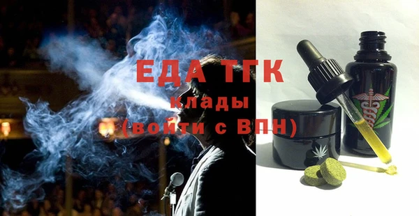спиды Кодинск