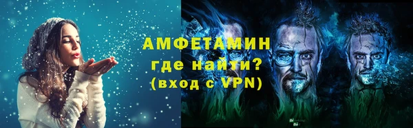 экстази Карпинск