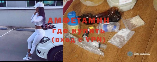 ECSTASY Киреевск