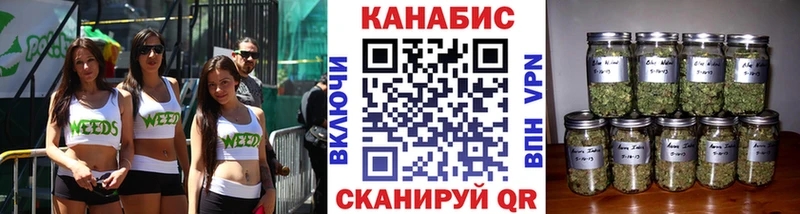 наркота  Лабинск  Бошки Шишки гибрид 
